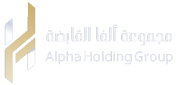 alpha logo transparent