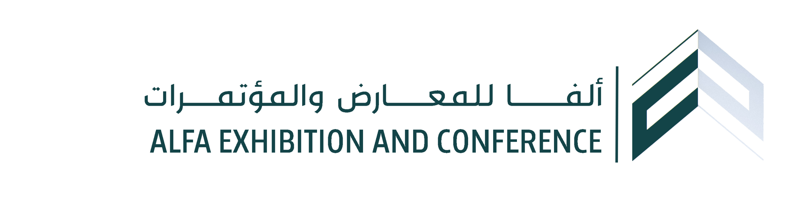 الفا للمعارض والمؤتمرات